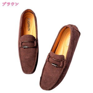 1000~OFFN[| hCrOV[Y Y XG[h  amC JWA [t@[ JV Xj[J[ y ʋC hCrOV[Y fUC ~ Ռz