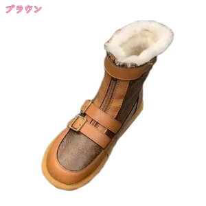 [gu[c fB[X Ȃ V[gu[c Xm[u[c V[gC  傫TCY ʊw g Xm[V[Y ~C h h ʋ 킢 ӂӂ ₷ Xj