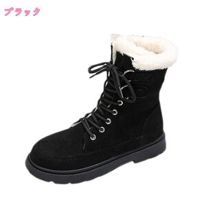 Xm[u[c fB[X l V N u[c C JWA {A h h h Ȃ snow boots [gu[c s ~C v[g ޏ  h h h h ےg ~p 