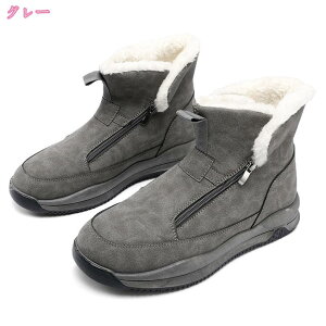 1000~OFFN[| Xm[u[c Y fB[X ~p hV[Y h y ~ Xm[V[Y ےg N C AEghA ȌC C ʋ ʊwp jp ɂ C X