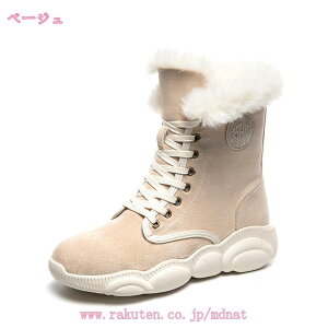 Xm[u[c Y Xm[V[Y fB[X u[c LbY V[g hC ~C h h g N ےg ~p JWA ȌC C v[g ޏ snow boots mdnat