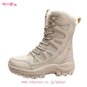 300~OFFN[| [gu[c Xm[u[c fB[X u[c pu[c N h Ȃ V[gu[c C nCJbg  ҂ݏグ EhgD  ӂӂ h h 