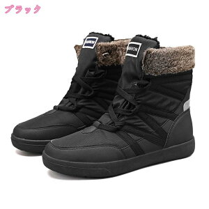 Xm[u[c fB[X Y Jbv l V N h u[c C JWA {A h h Ȃ snow boots [gu[c s jp ~C v[g ގ ޏ mdnat