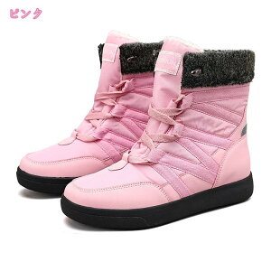 1000~OFFN[| Xm[u[c fB[X Y Jbv l V N h u[c C JWA {A h h Ȃ snow boots [gu[c s jp ~C v[