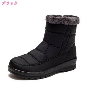 Xm[u[c fB[X Ȃ [gu[c Ou[c V[gC Xm[V[Y ~C h 傫TCY g  h ɂȂ ₷  ӂӂ 킢 