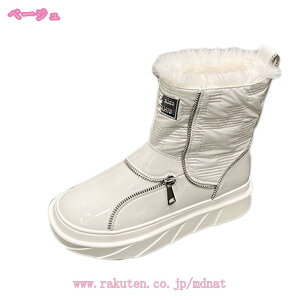 Xm[u[c LbY WjA q j̎q ̎q ^Eu[c Xm[V[Y EB^[u[c u[eB[ C ~pC `FbN  ubN h 킢  jp  