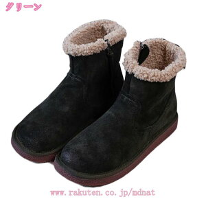 2000~OFFN[| H~V [gu[c fB[X Xm[u[c h  ~hu[c V[gu[c  EhgD  fB[X Ȃ ӂӂ ₷ 