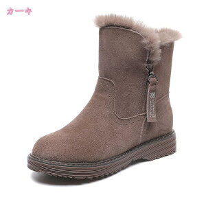 [gu[c fB[X Ȃ Xm[u[c fB[X Ȃ V[gC V[g hC ~C g  h ɂȂ ₷  ӂӂ  킢 I