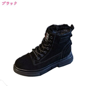 Xm[u[c fB[X Ȃ h Y   l N V XL[cA[ u[cO C ~h WjA JWA {A h h AEghA ₷ snow boots 
