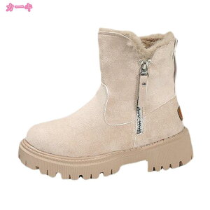 u[c fB[X Ȃ Xm[u[c fB[X Ȃ V[gC V[g hC ~C g  h RۖhL h ɂȂ ₷  ӂӂ  