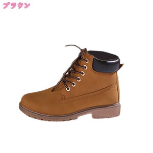 Xm[u[c n[tu[c N r n[t Ou[c U[u[c vu[c XG[h ҂ݏグ u[eB fB[X j[nCu[c {A 23.5cm V[gu[c g F~C 