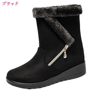 500~OFFN[| Xm[u[c [gu[c fB[X ̎q {A  ~C h h Xm[V[Y Wbp[ 傫TCY ɂȂ Ȃ {A u[c RtH[gV