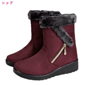 NXm[u[c җp ~ EFbW\[ ₷ ɂ hu[c wlC EB^[u[c fB[X Xm[u[c Wbp[ V[g Xm[V[Y XG[