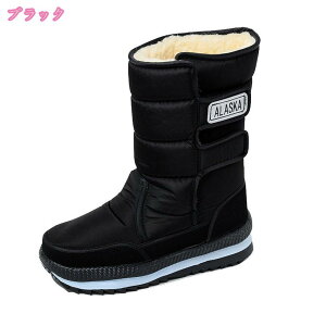 傫TCY [gu[c fB[X h y Ȃ u[c u[eB C  Xm[u[c  ₷ EȒP V[g hC ~C {A ȌC h h g