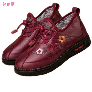 300~OFFN[| Xm[u[c Ђ fB[X h h C h y p̃u[c EB^[u[c C ~C ʋ EH[LOV[Y  C  炩 ɂȂ