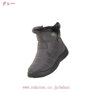 @\ ۉ Xm[u[c fB[X Xm[V[Y ~ Sh h ᓹ J̓ ̓ JWA {A h AEghA ₷ [gu[c s ~ ޏ O C 