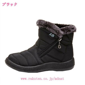 300~OFFN[| V[gu[c tBbg fB[X N h h [gu[c ZC ~ ʋ JWA  pu[c tbg Xm[u[c  h u[c 