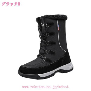 u[c Ȃ N ~p JWA ȌC C fB[X V[gu[c h {A r [XAbv [gu[eB[ fB[Y Xm[u[c Vbgu[c ~pu[