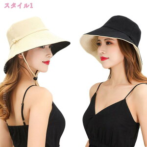 UV�J�b�g �X�q ���f�B�[�X �΍L ���O���J�b�g ������� ���f�B�[�X�n�b�g ���ɐ�����΂Ȃ� �A�E�g�h�A ���s ���O���΍� �g�ѕ֗� �T�C�Y�����\ �l�G�K�p mdnat