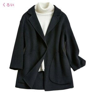 1000~OFFN[| `FX^[R[g XeJ[R[g AE^[ fB[X R[g WPbg V[g V[gR[g ACR[g g`R[g E[R[g ʋ ItBX g