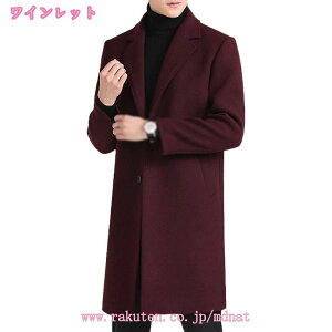 Y R[g `FX^[R[g X[cR[g OR[g g`R[g X 傫TCY E[  n h h O WPbg rWlX tH[} JWA H ~ H