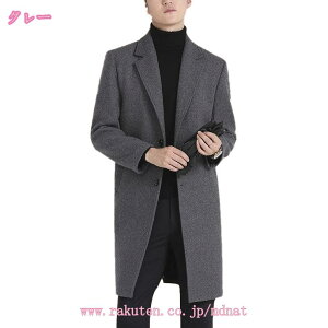 Y R[g `FX^[R[g X[cR[g OR[g g`R[g X 傫TCY E[  n h h O WPbg rWlX tH[} JWA H ~ H