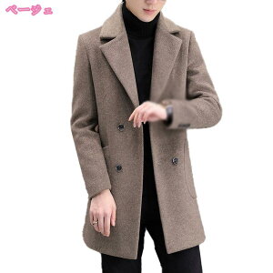 Y R[g `FX^[R[g X[cR[g OR[g g`R[g X 傫TCY E[  n h h O WPbg rWlX tH[} JWA H ~ H