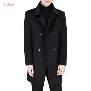 2000~OFFN[| Y R[g `FX^[R[g X[cR[g OR[g g`R[g X O WPbg 傫TCY E[  n h rWlX n am h t