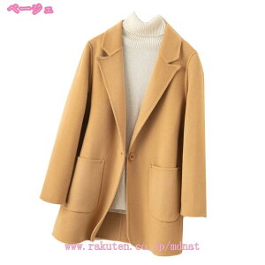 1000~OFFN[| fB[X g`R[g u] V[gR[g AE^[ `FX^[R[g WPbg ~fBA I[o[R[g n GKg ʋ o H ~ t 