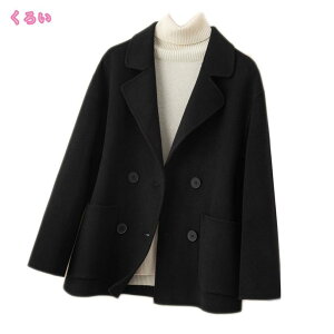 1000~OFFN[| `FX^[R[g fB[X R[g WPbg JWA   VR[g AE^[ h V[g rbOVGbg e[[hWPbg g s[