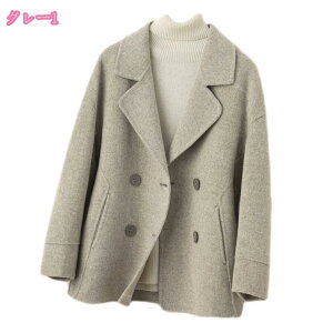 1000~OFFN[| s[R[g V[gR[g AE^[ fB[X R[g WPbg V[g ACR[g g`R[g tR[g e[[hWPbg  h g n 傫