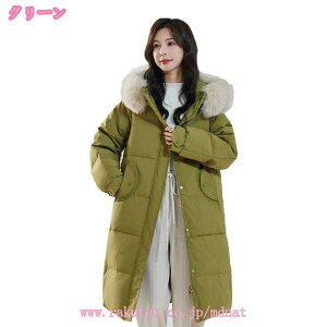 2000~OFFN[| O x`R[g R[g AE^[ OR[g t[ht O G ȓ ȃ_ER[g  y  킢 h h ~̃R[g ~p ʋ A