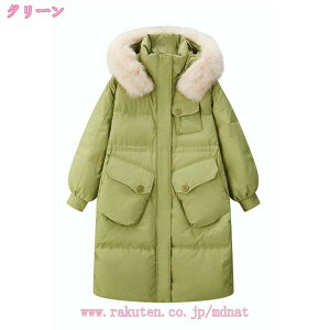 _ER[g fB[X O G _EWPbg AE^[   g p[J[ WPbg OR[g h hR[g o  ʋ ~ ~ t@[t