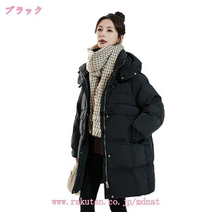 ȃR[g fB[X H~ l _ER[g t[ht ̌^Jo[ _EWPbg  ȃWPbg ~AE^[ O p u] ꂢ  i Vv h 