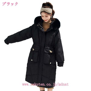 _ER[g OR[g  _EWPbg fB[X AE^[ 㒅 t[ht tFCNt@[ 傫TCY JWAR[g  }} ʋ g  ̌^Jo[  ~