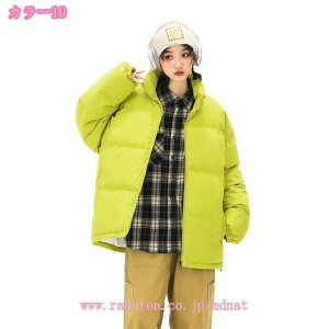 1000~OFFN[| _EWPbg Y fB[X OR[g ċ H ~ x[VbN hh 傫TCY x`R[g  Cg_E g[jOEFA R[f₷ 