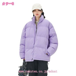 777~OFFN[| _EWPbg Y fB[X OR[g ċ H ~ x[VbN hh 傫TCY x`R[g  Cg_E g[jOEFA R[f₷ 