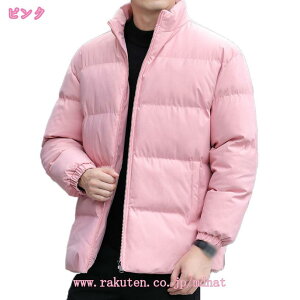 777~OFFN[| _EWPbg Y fB[X OR[g ċ H ~ x[VbN hh 傫TCY x`R[g  Cg_E g[jOEFA R[f₷ 