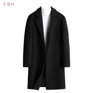 2000~OFFN[| Y R[g `FX^[R[g X[cR[g OR[g g`R[g X 傫TCY E[  n h h O WPbg rWlX tH[} JW