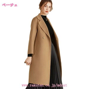 `FX^[R[g fB[X OR[g H ~ O R[g AE^[  O E[ g  _炩 t H~ e[[hJ[WPbg fB[XR[g 傫T