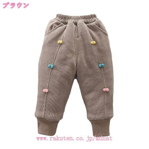 500~OFFN[| ̎q_Epc LbY Opc ȃpc Y{ xr[ ̎q _E pc ȓ hpc {gX gpc LbY AEghAp XL[ h oY