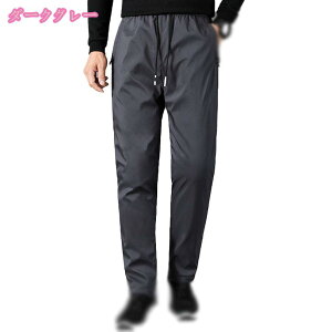 777~OFFN[| StEFA Y pc Y{Xgb` 傫TCY Stpc _Epc EGXgS gp g  䟭 傫TCY h  y 