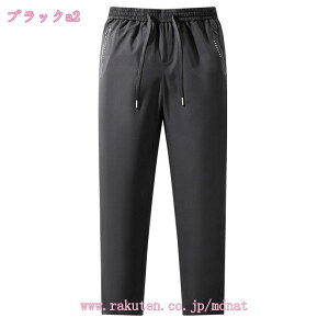 StEFA Y pc Y{Xgb` 傫TCY Stpc _Epc EGXgS gp g  䟭 傫TCY h  y  C[W[