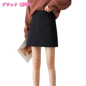 ^CgXJ[g GXJ[g 􂦂 fB[X  ItBX   A N[g ƒ ItBX x[VbN Ђ rWlX ItBX tH[} N[g A OL ׌