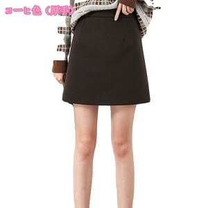 XJ[g fB[X ^CgXJ[g H~ G nCEFXg tH[} GKg ItBX XJ[g   EyX dp Xgb`^CgXJ[g  AC V[