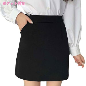 yVXJ[g H~ JWA dp G rWlX ItBX tH[} Ђ fB[X ^CgXJ[g ZNV[ Xgb` l^b` y 􂦂 EIbVu X[cp