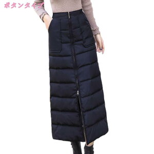 300~OFFN[| ȃXJ[g fB[X 킢 g  LeBO XJ[g ~ AC O g  h y   [EFA ̗₦Ȃ ₦