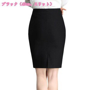 1000~OFFN[| GXJ[g H~ ItBX fB[X GKg ^CgXJ[g nCEGXg yVXJ[g l i ꂢ  JWA ʋ i Snǂ OL tH