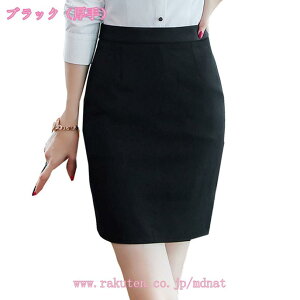 1000~OFFN[|  ^CgXJ[g fB[X XJ[g ItBX rWlX ʋ Vv Xgb` nCEGXg NVJ GKg 炵 Ȃ₩Ȉ DF fC