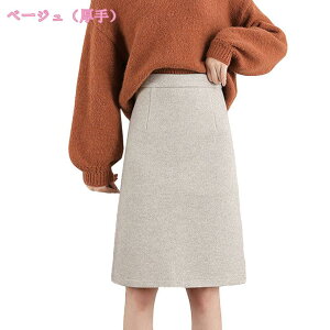 777~OFFN[| ^CgXJ[g ~fBA fB[X  yVXJ[g  V N[g Xgb` ItBX LC nCEFXg rWlX ʋ  ɂ y